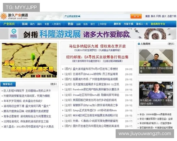 J9九游真人手机版:专业客服全天在线为玩家提供贴心服务保障 J9九游真人手机版:专业客服全天在线为玩家提供贴心服务保障