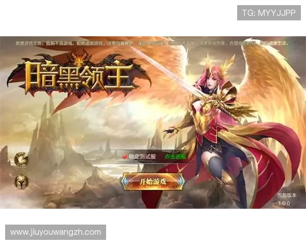 九游app官网下载后如何快速注册账号,开启个性化游戏体验之旅 九游app官网下载后如何快速注册账号,开启个性化游戏体验之旅