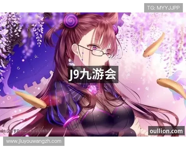 J9九游会游戏官网常见问题解答，解决玩家在登录、充值及游戏中的各种疑问