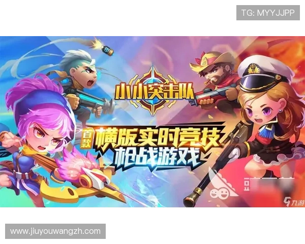 J9九游注册游戏的常见问题与解决方案，确保注册过程顺利无忧