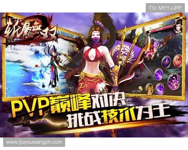 九游官方网站网页版入口全面攻略，助你轻松掌握游戏玩法与最新优惠活动