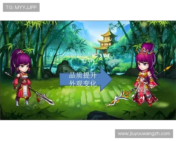 九游官网入口注册流程详解助你轻松开启游戏之旅 九游官网入口注册流程详解助你轻松开启游戏之旅