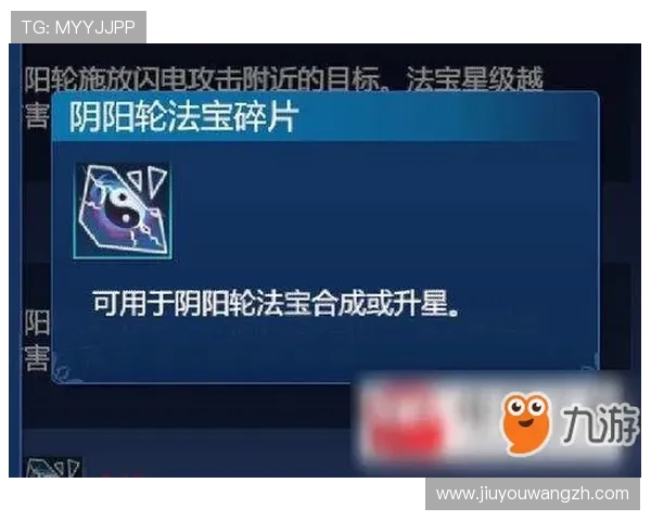 九游官网网页版升级对游戏数据安全的影响及保障措施介绍 九游官网网页版升级对游戏数据安全的影响及保障措施介绍