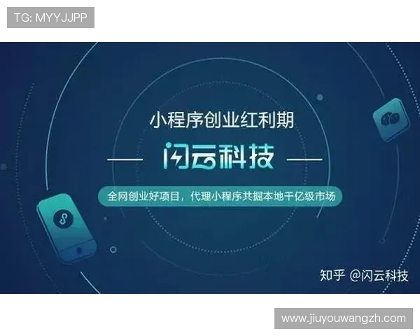 九游手游交易平台专业保障玩家资产安全,打造放心交易环境 九游手游交易平台专业保障玩家资产安全,打造放心交易环境