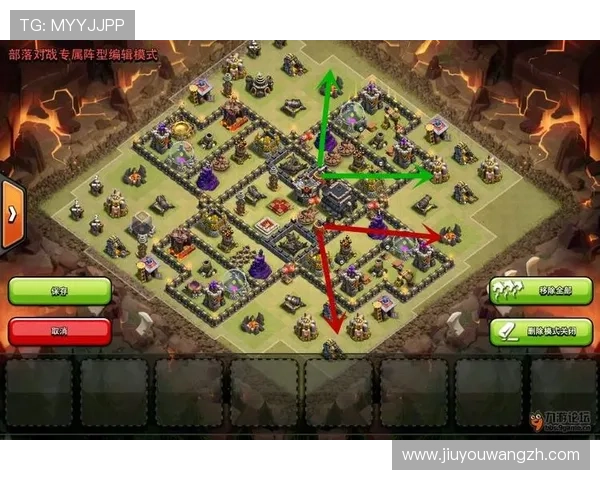 九游游戏盒子官网入口官方最新登录入口安全性分析与使用技巧