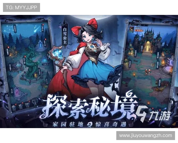 九游游戏在线为玩家提供专业的游戏攻略和最新的游戏资讯 九游游戏在线为玩家提供专业的游戏攻略和最新的游戏资讯