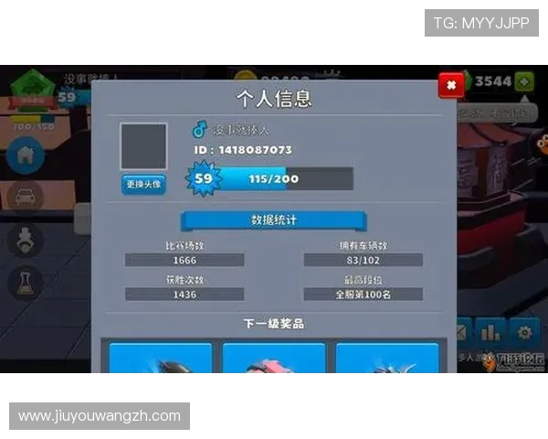 九游电脑版安装教程,详细步骤帮助你快速上手 九游电脑版安装教程,详细步骤帮助你快速上手