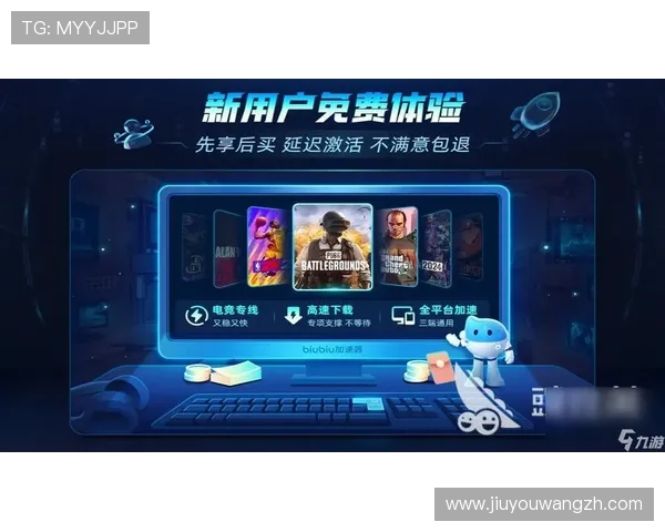 九游登录网站账号密码忘记恢复流程详解帮助玩家轻松找回账号 九游登录网站账号密码忘记恢复流程详解帮助玩家轻松找回账号