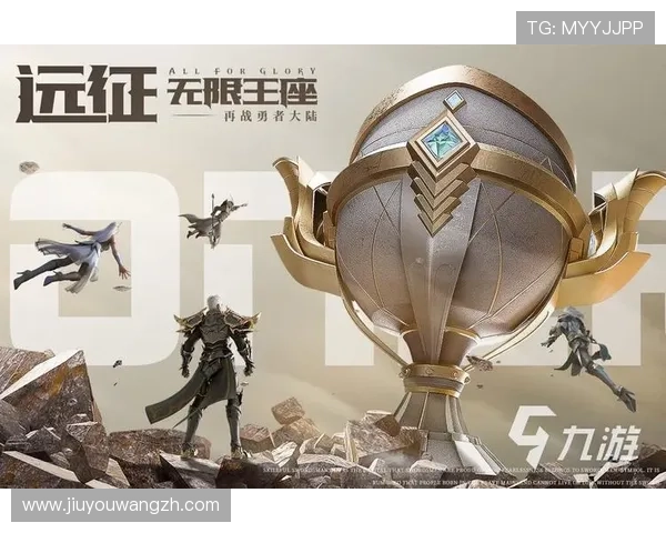 九游网娱乐app多平台兼容使用指南，支持安卓与苹果设备的便捷体验