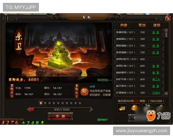九游社区网页版登录入口及常见问题解决方案全攻略