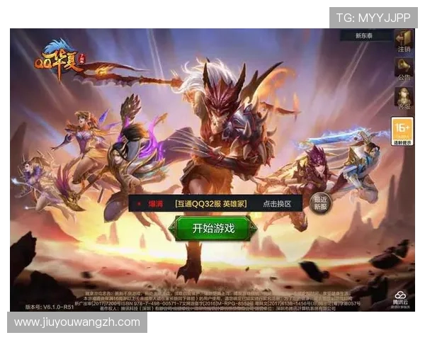 九游网页游戏平台最新上线，丰富多样的游戏资源满足不同玩家的需求