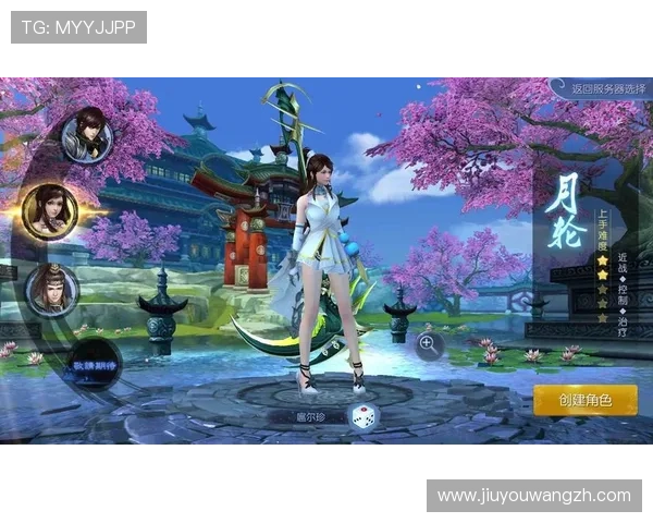 如何通过J9九游集团官网快速注册账号并享受专属游戏福利