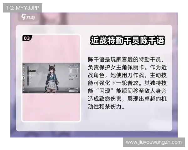 老九游戏君揭秘游戏中的隐藏彩蛋与稀有道具获取方法全攻略