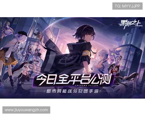 澳新娱乐九游官网活动促销不断带来丰富的游戏体验与福利