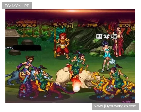 解锁九游app下载版官网正版，轻松享受最全游戏攻略与玩法