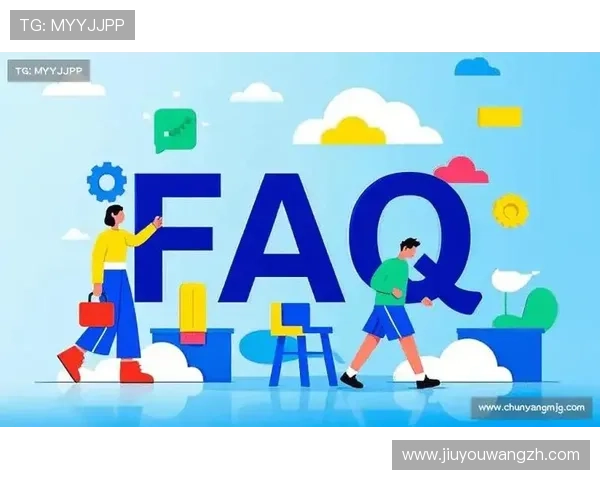 九游会老哥必备的俱乐部交流区常见问题解答解决玩家在使用过程中遇到的各种疑难杂症