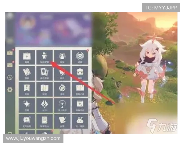九游开户成功后如何进行账号升级和角色创建