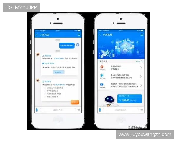 9游平台的客服服务体系详解，解决玩家在游戏中遇到的各种问题
