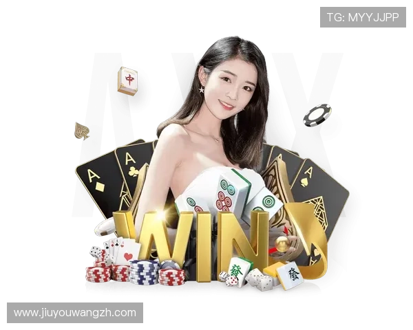 九游娱乐官网赔率高，如何识别正规高赔率平台保障你的资金安全
