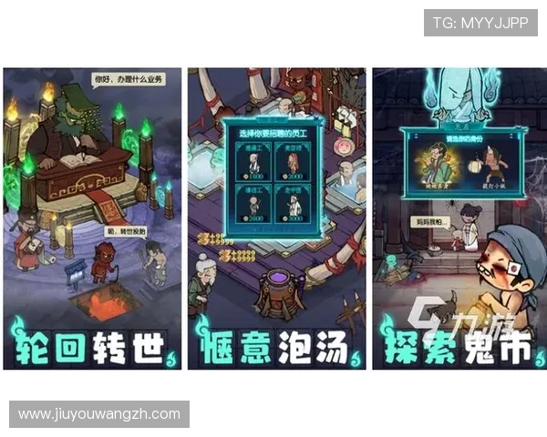 九游安卓游戏专区海量精品手游免费下载，满足不同年龄段玩家的多样需求