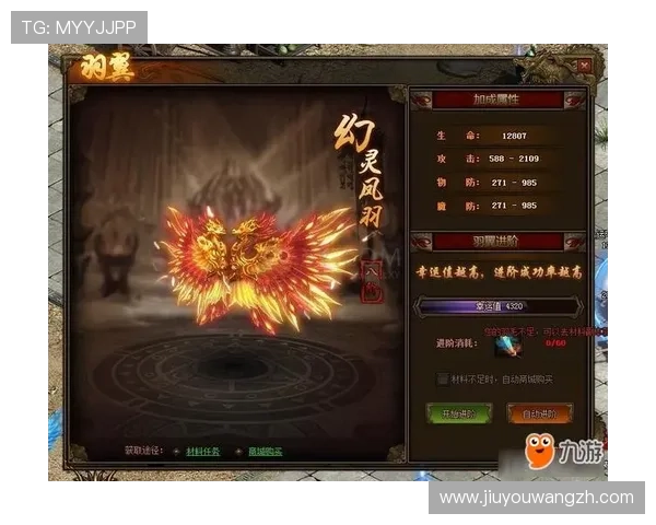 九游网址官方下载链接，确保每位玩家都能快速获取正版游戏资源