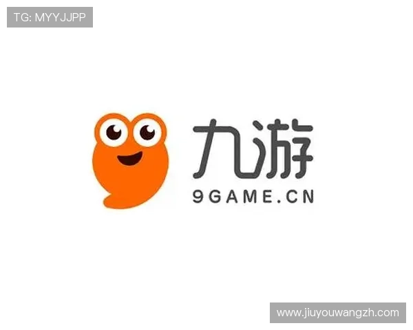 九游网页官方网站提供丰富的游戏资源和最新版本更新信息满足玩家需求