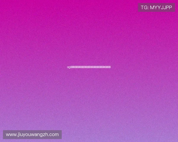ag九游会登陆账号忘记密码怎么办快速找回账号的详细操作流程