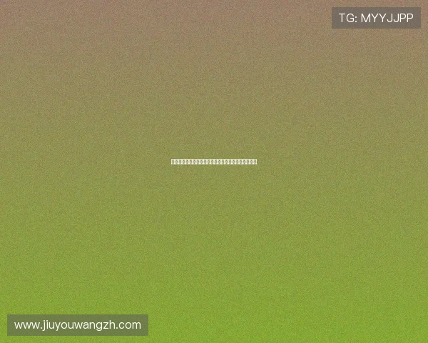 九游体育注册游戏助力用户畅享世界杯精彩赛事全攻略